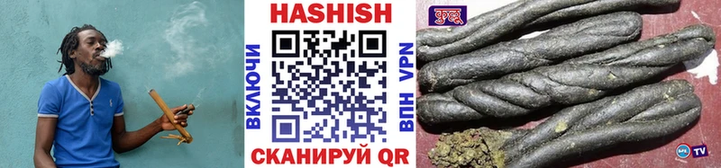 Где можно купить наркотики Николаевск Псилоцибиновые грибы Бутират Кокаин Меф