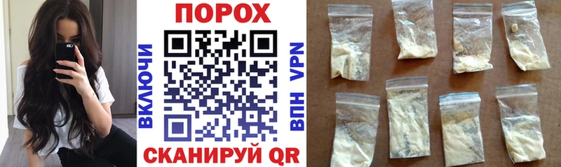 где найти наркотики  Николаевск  АМФЕТАМИН Premium 