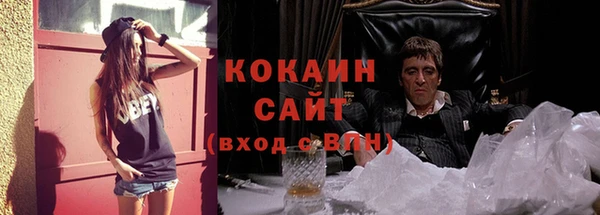 прущая мука Алексин
