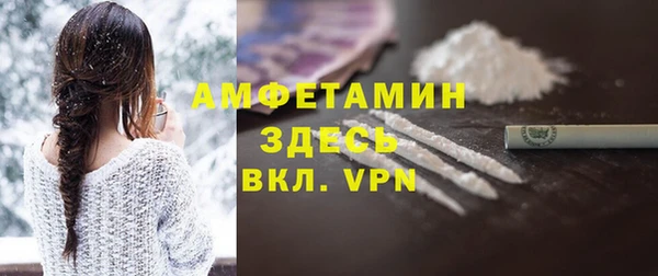 прущая мука Алексин