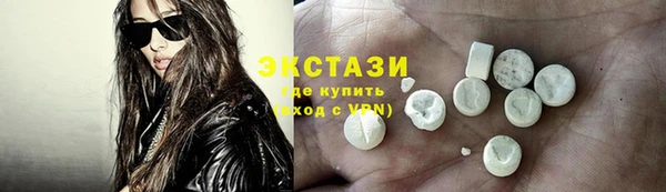 прущая мука Алексин