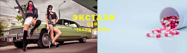 прущая мука Алексин