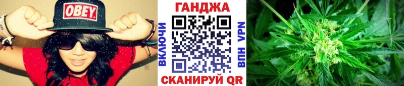 OMG онион  Николаевск  Канабис THC 21%  купить закладку 
